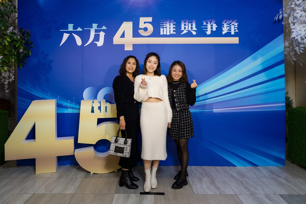 [即拍即印、活動攝影]六方45誰與爭鋒-最專業的團隊完成每場完美活動攝影，拍的不只好更要快! #即時攝影
