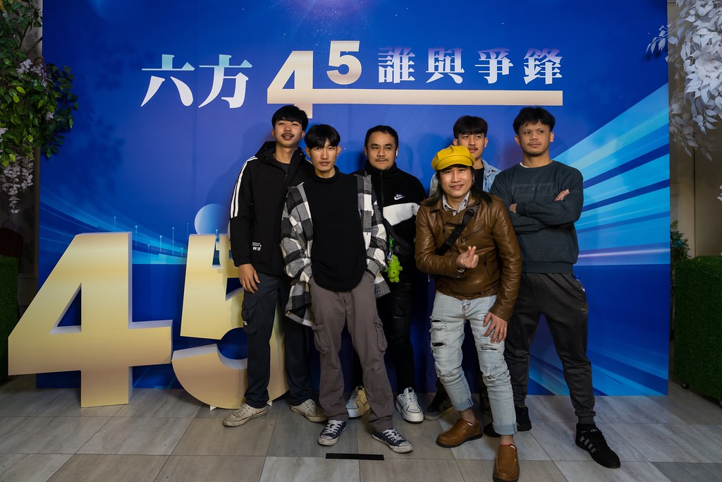 [即拍即印、活動攝影]六方45誰與爭鋒-最專業的團隊完成每場完美活動攝影，拍的不只好更要快! #活動攝影