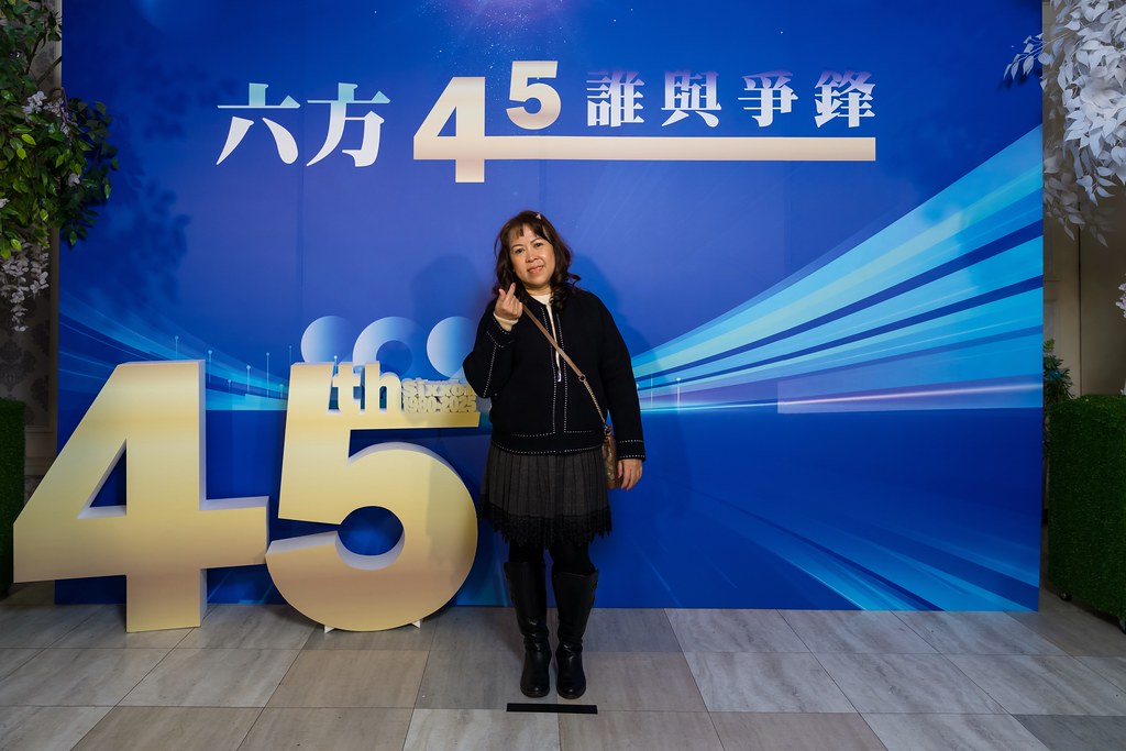 [即拍即印、活動攝影]六方45誰與爭鋒-最專業的團隊完成每場完美活動攝影，拍的不只好更要快! #活動拍立得