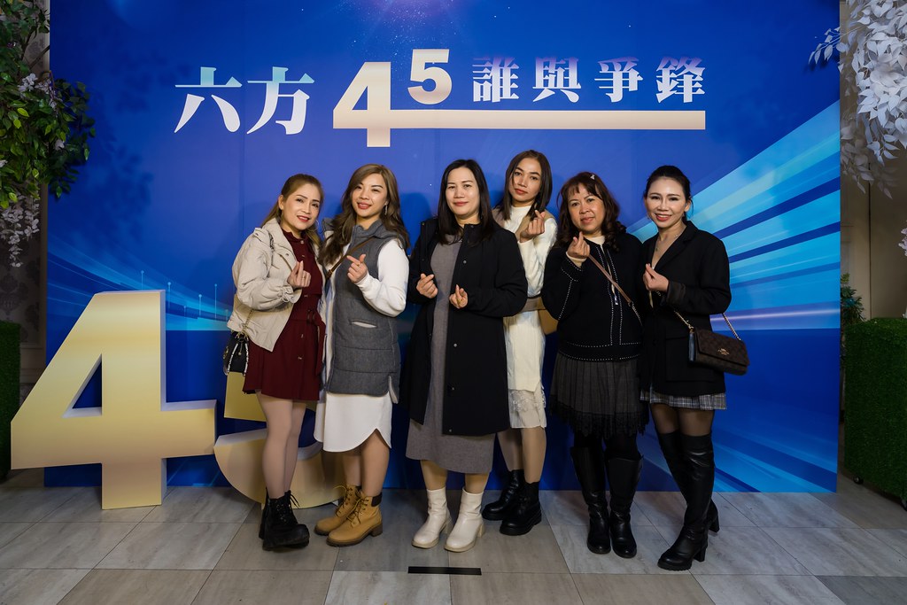 [即拍即印、活動攝影]六方45誰與爭鋒-最專業的團隊完成每場完美活動攝影，拍的不只好更要快! #活動攝影