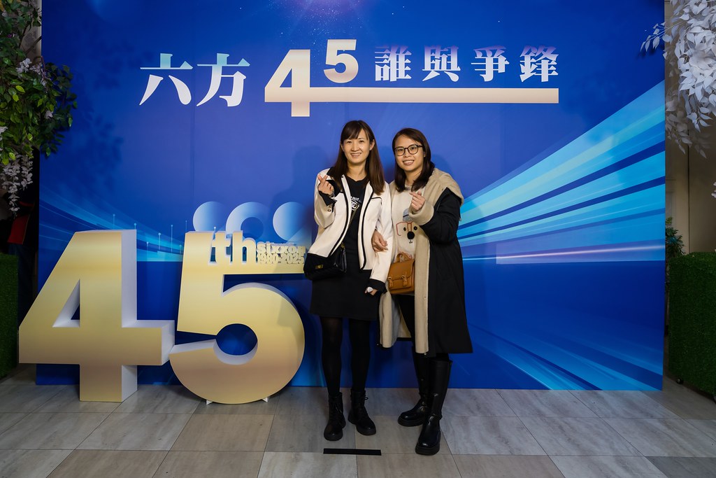 [即拍即印、活動攝影]六方45誰與爭鋒-最專業的團隊完成每場完美活動攝影，拍的不只好更要快! #活動拍攝