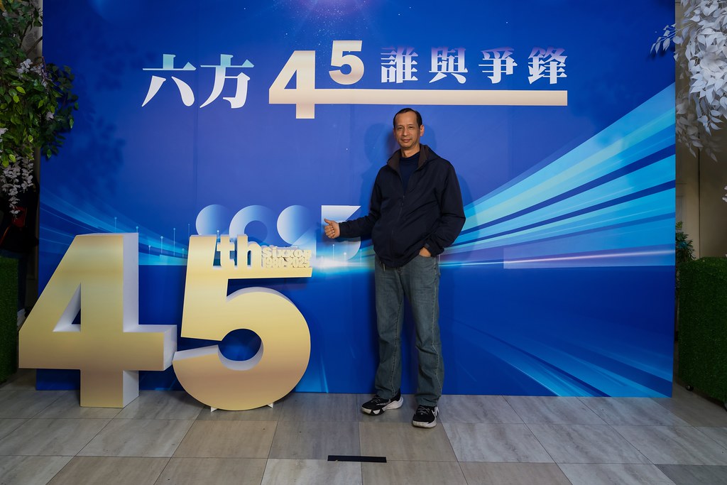 [即拍即印、活動攝影]六方45誰與爭鋒-最專業的團隊完成每場完美活動攝影，拍的不只好更要快! #活動拍攝