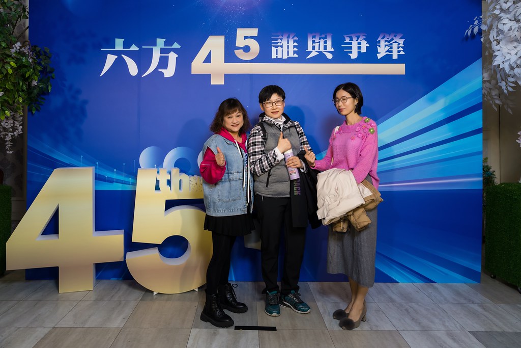[即拍即印、活動攝影]六方45誰與爭鋒-最專業的團隊完成每場完美活動攝影，拍的不只好更要快! #活動拍立得