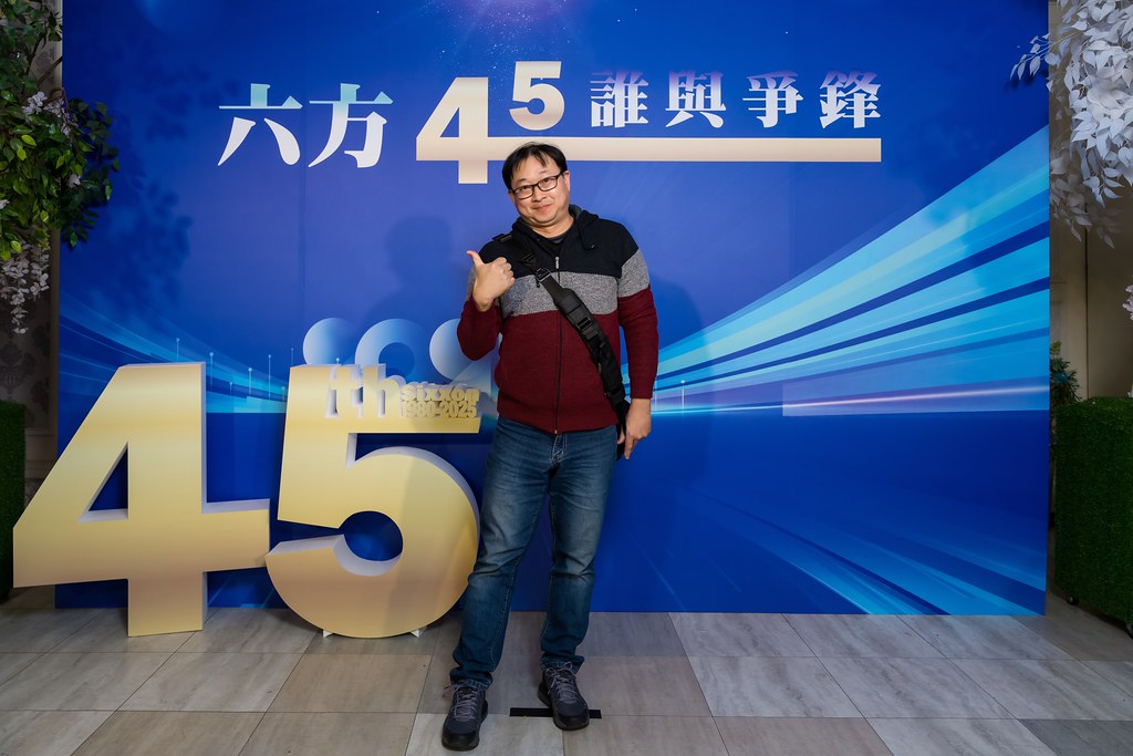 [即拍即印、活動攝影]六方45誰與爭鋒-最專業的團隊完成每場完美活動攝影，拍的不只好更要快! #活動拍攝