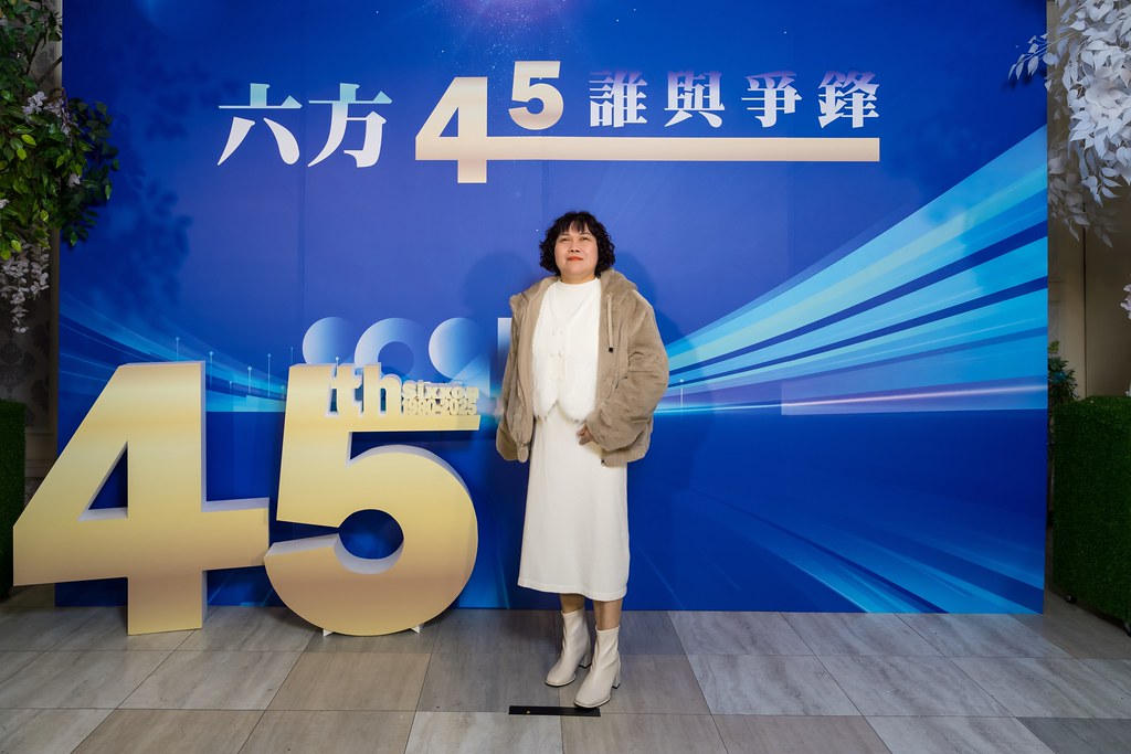 [即拍即印、活動攝影]六方45誰與爭鋒-最專業的團隊完成每場完美活動攝影，拍的不只好更要快! #雲端攝影