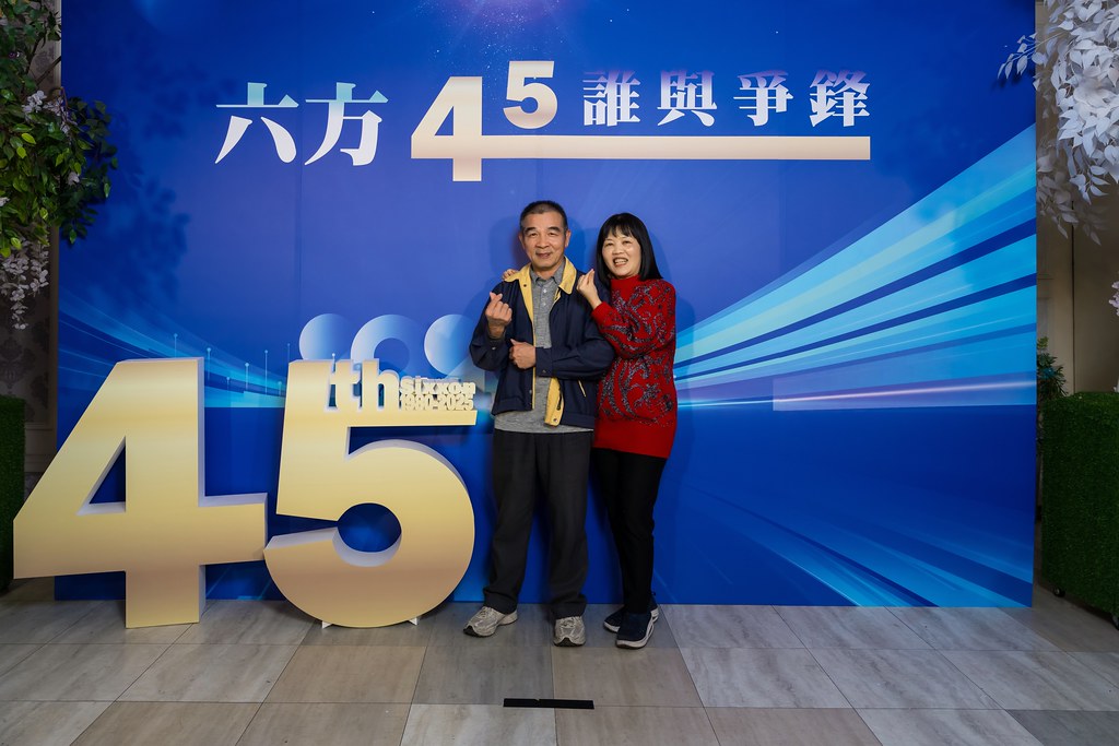 [即拍即印、活動攝影]六方45誰與爭鋒-最專業的團隊完成每場完美活動攝影，拍的不只好更要快! #活動拍攝