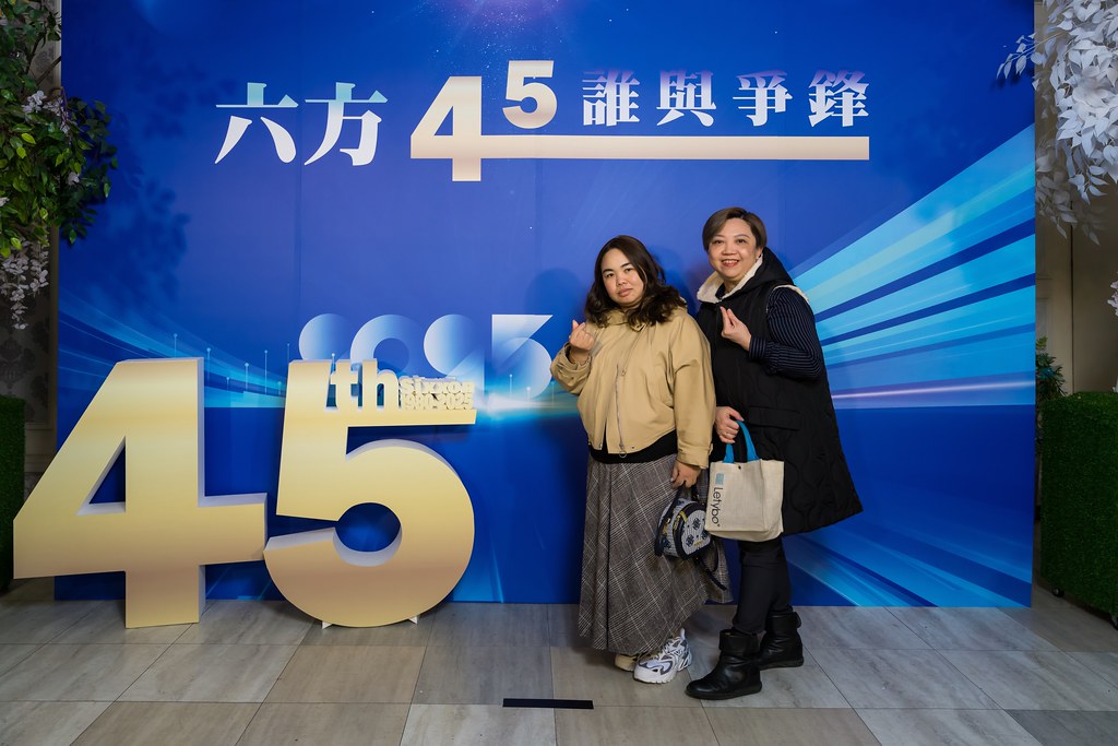 [即拍即印、活動攝影]六方45誰與爭鋒-最專業的團隊完成每場完美活動攝影，拍的不只好更要快! #即時攝影