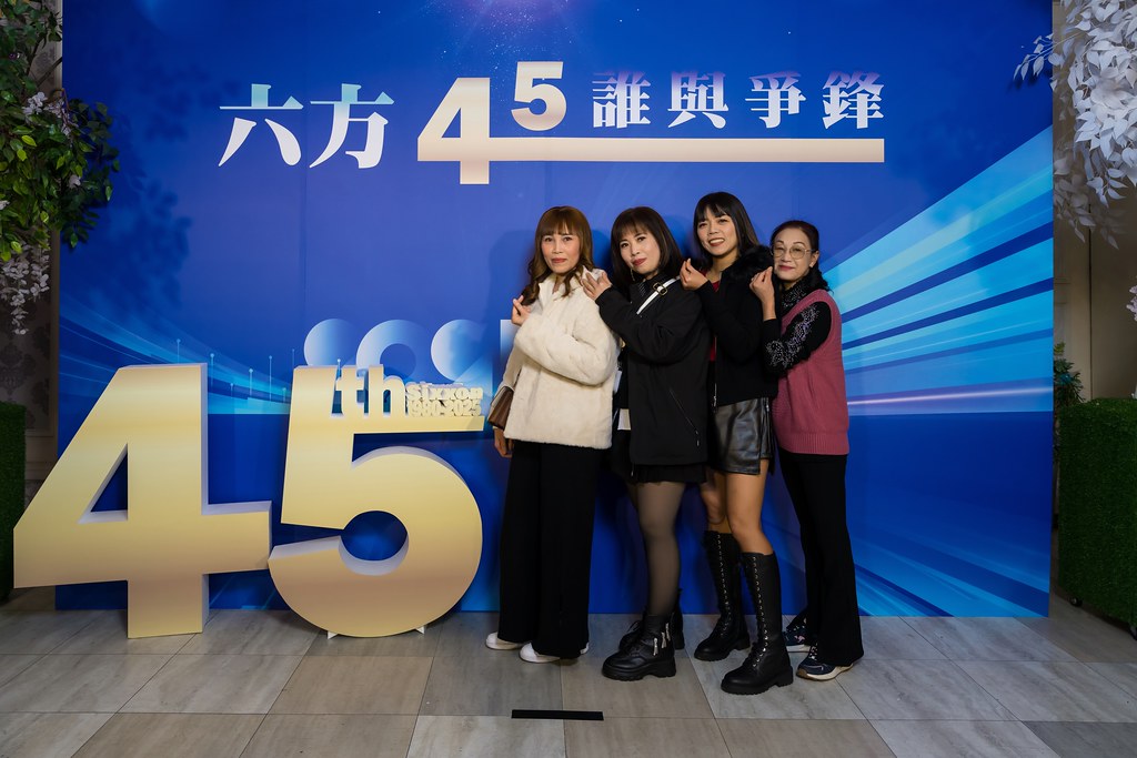 [即拍即印、活動攝影]六方45誰與爭鋒-最專業的團隊完成每場完美活動攝影，拍的不只好更要快! #即時攝影