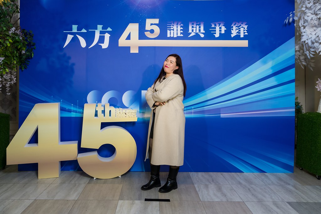 [即拍即印、活動攝影]六方45誰與爭鋒-最專業的團隊完成每場完美活動攝影，拍的不只好更要快! #活動拍攝