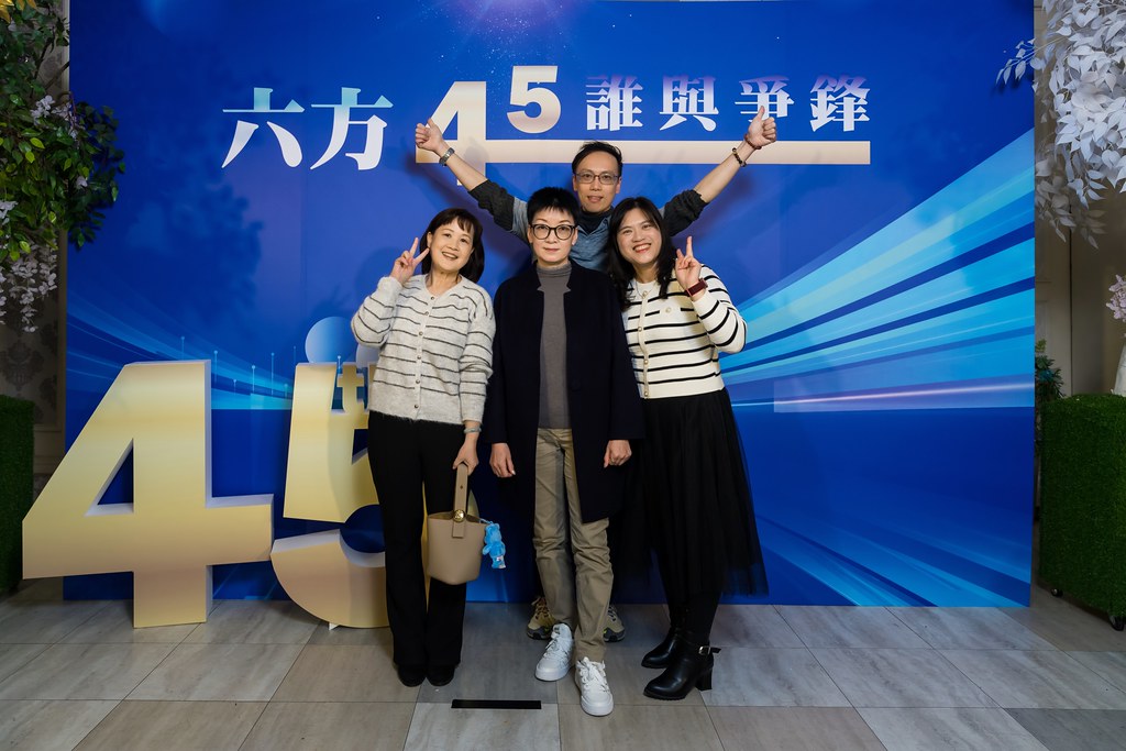 [即拍即印、活動攝影]六方45誰與爭鋒-最專業的團隊完成每場完美活動攝影，拍的不只好更要快! #活動拍攝