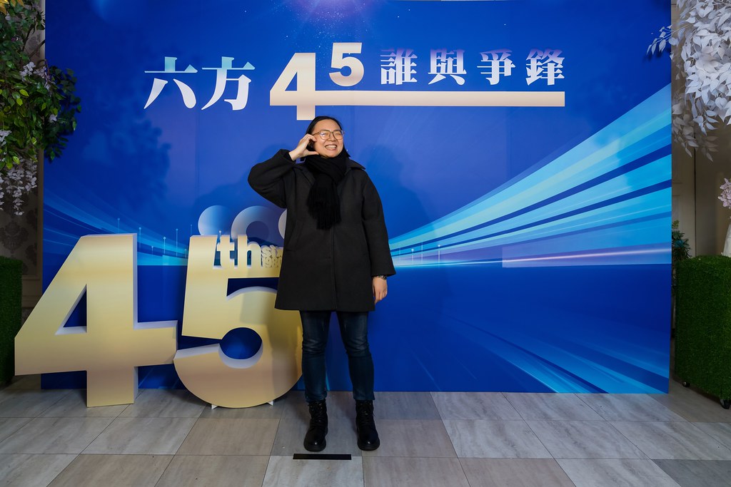 [即拍即印、活動攝影]六方45誰與爭鋒-最專業的團隊完成每場完美活動攝影，拍的不只好更要快! #活動攝影