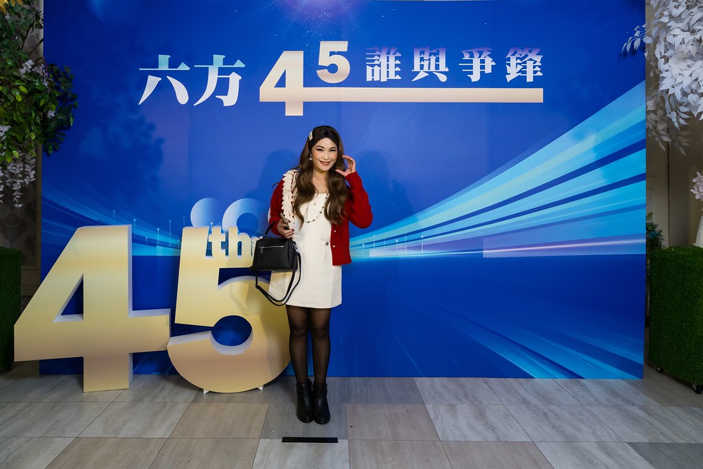 [即拍即印、活動攝影]六方45誰與爭鋒-最專業的團隊完成每場完美活動攝影，拍的不只好更要快! #活動攝影