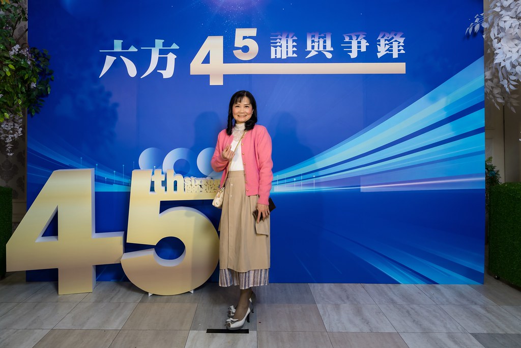 [即拍即印、活動攝影]六方45誰與爭鋒-最專業的團隊完成每場完美活動攝影，拍的不只好更要快! #即時攝影