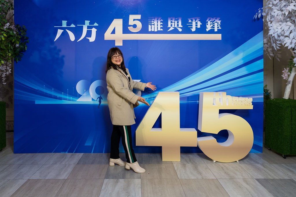 [即拍即印、活動攝影]六方45誰與爭鋒-最專業的團隊完成每場完美活動攝影，拍的不只好更要快! #活動攝影