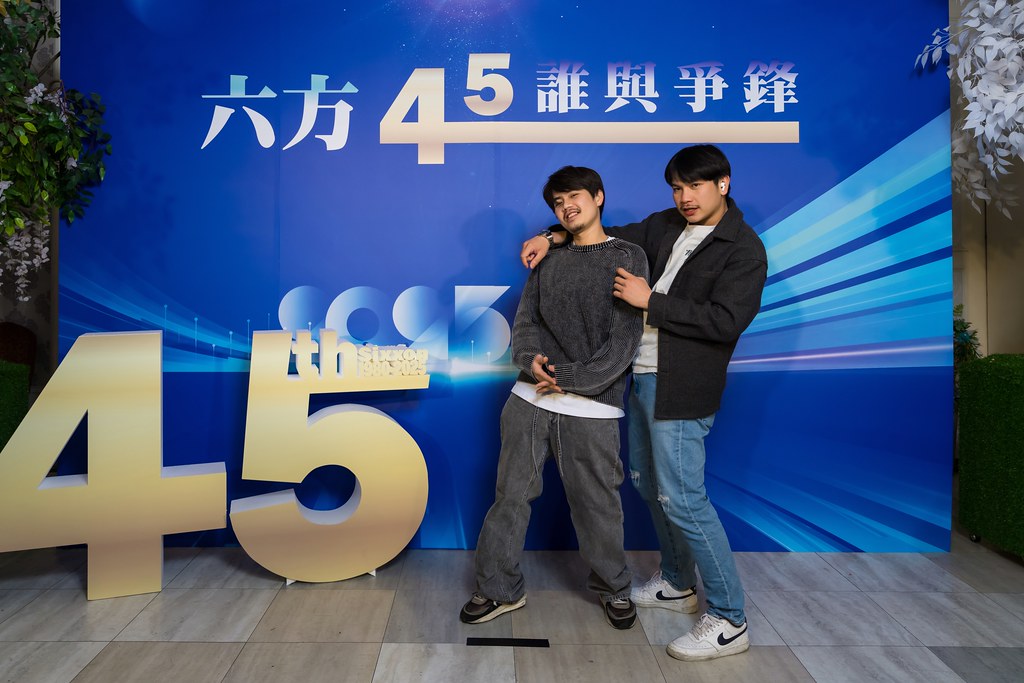 [即拍即印、活動攝影]六方45誰與爭鋒-最專業的團隊完成每場完美活動攝影，拍的不只好更要快! #活動拍立得