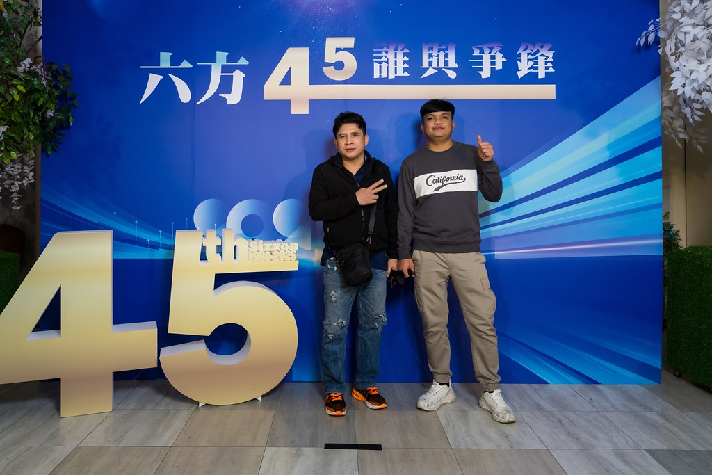 [即拍即印、活動攝影]六方45誰與爭鋒-最專業的團隊完成每場完美活動攝影，拍的不只好更要快! #雲端攝影