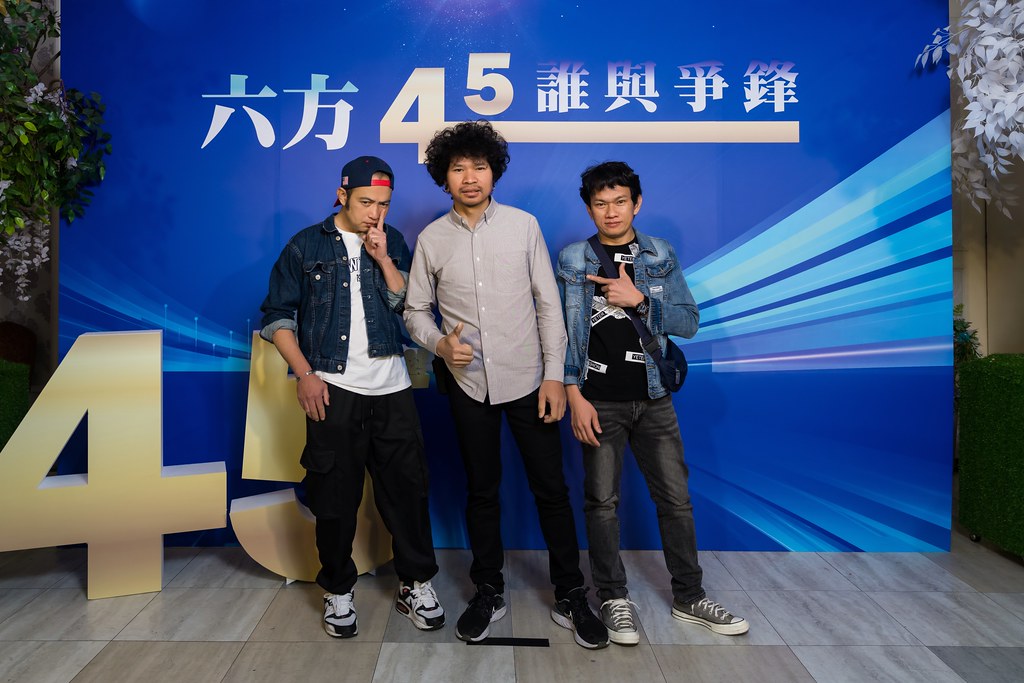 [即拍即印、活動攝影]六方45誰與爭鋒-最專業的團隊完成每場完美活動攝影，拍的不只好更要快! #尾牙攝影