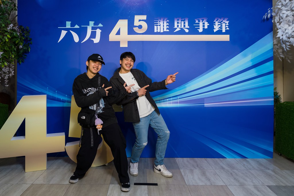 [即拍即印、活動攝影]六方45誰與爭鋒-最專業的團隊完成每場完美活動攝影，拍的不只好更要快! #即時攝影