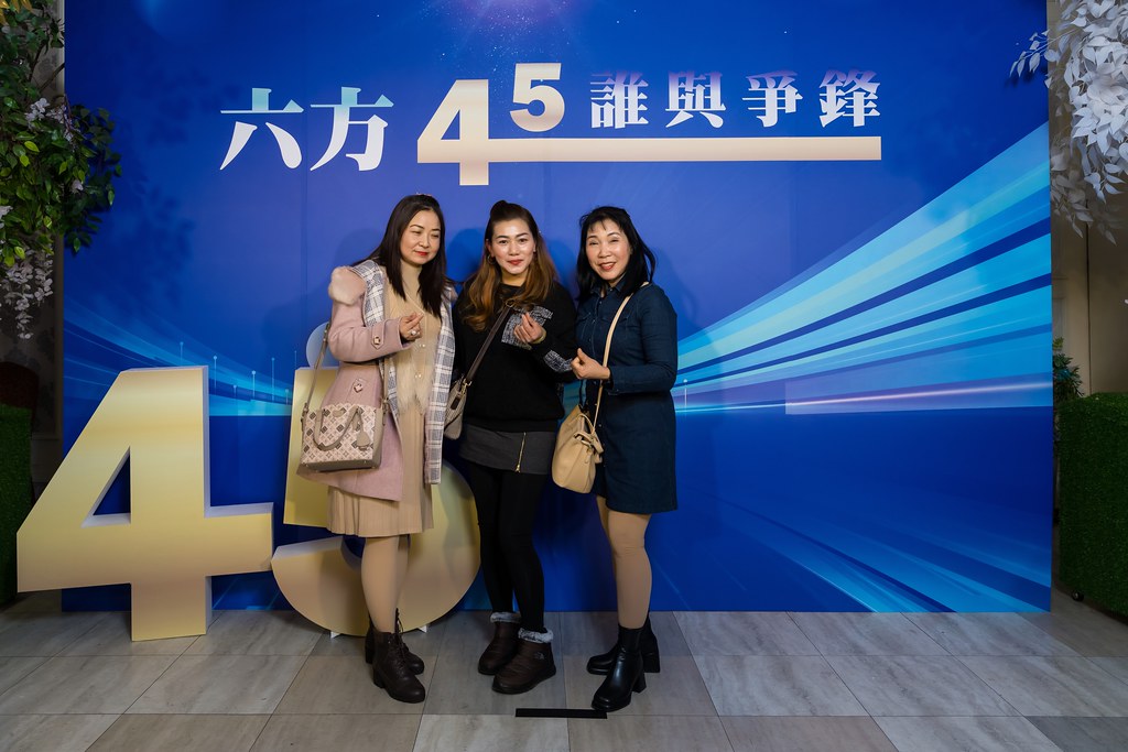 [即拍即印、活動攝影]六方45誰與爭鋒-最專業的團隊完成每場完美活動攝影，拍的不只好更要快! #雲端攝影