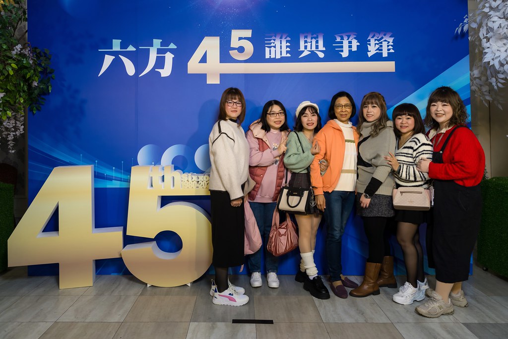 [即拍即印、活動攝影]六方45誰與爭鋒-最專業的團隊完成每場完美活動攝影，拍的不只好更要快! #活動攝影