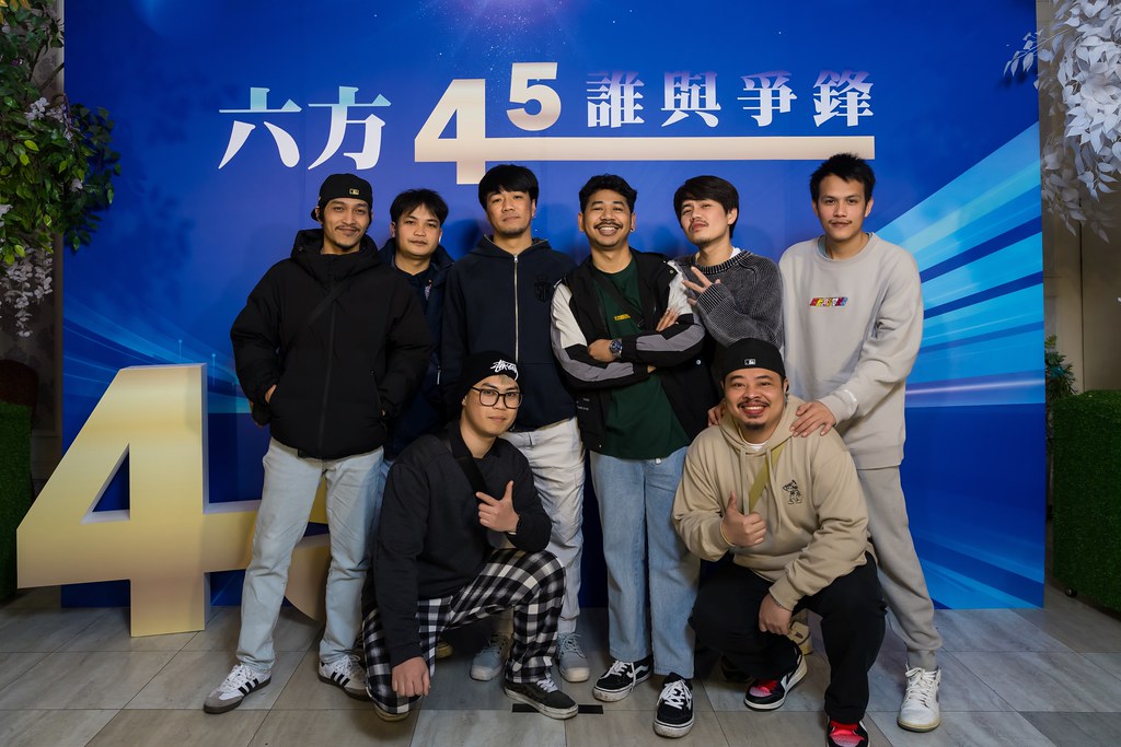 [即拍即印、活動攝影]六方45誰與爭鋒-最專業的團隊完成每場完美活動攝影，拍的不只好更要快! #活動拍攝