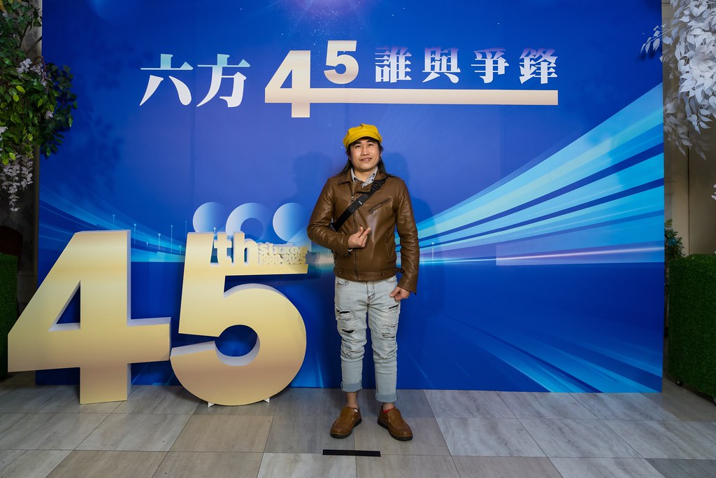 [即拍即印、活動攝影]六方45誰與爭鋒-最專業的團隊完成每場完美活動攝影，拍的不只好更要快! #活動攝影