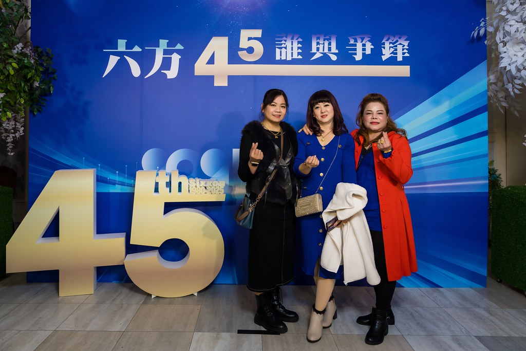[即拍即印、活動攝影]六方45誰與爭鋒-最專業的團隊完成每場完美活動攝影，拍的不只好更要快! #活動攝影