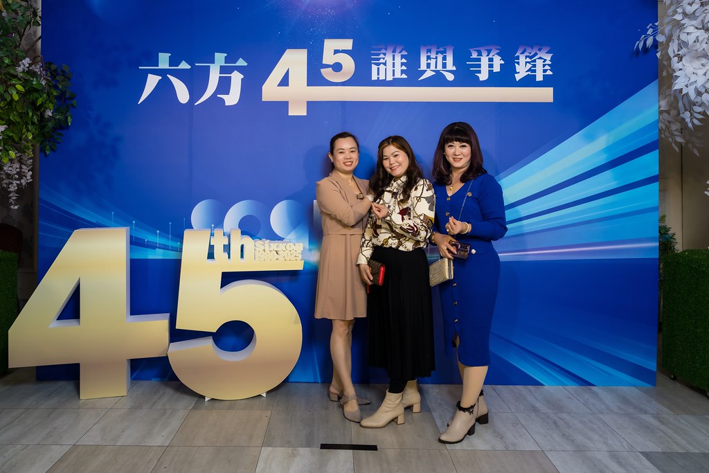 [即拍即印、活動攝影]六方45誰與爭鋒-最專業的團隊完成每場完美活動攝影，拍的不只好更要快! #即拍即印
