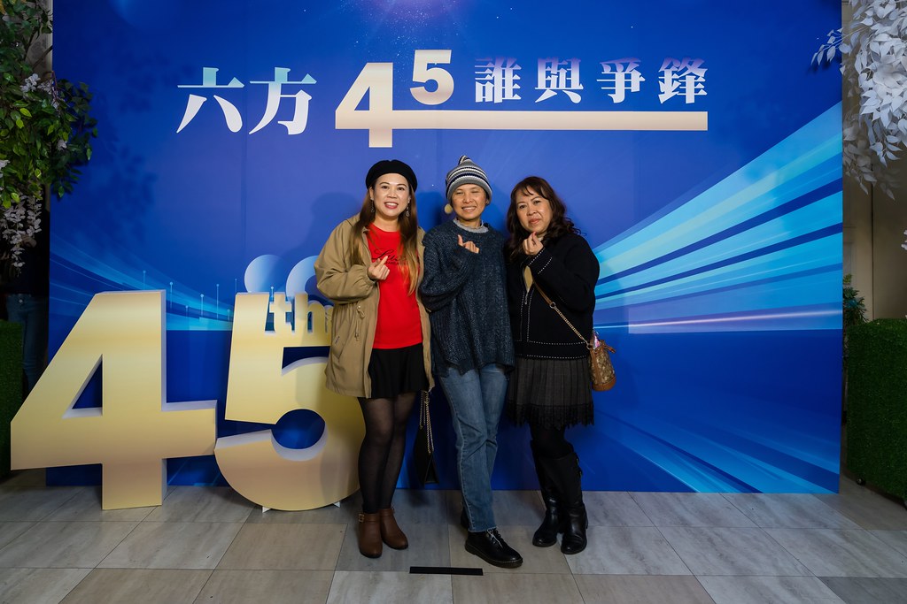 [即拍即印、活動攝影]六方45誰與爭鋒-最專業的團隊完成每場完美活動攝影，拍的不只好更要快! #活動拍立得