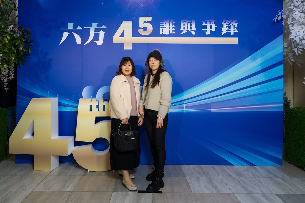 [即拍即印、活動攝影]六方45誰與爭鋒-最專業的團隊完成每場完美活動攝影，拍的不只好更要快! #活動拍立得