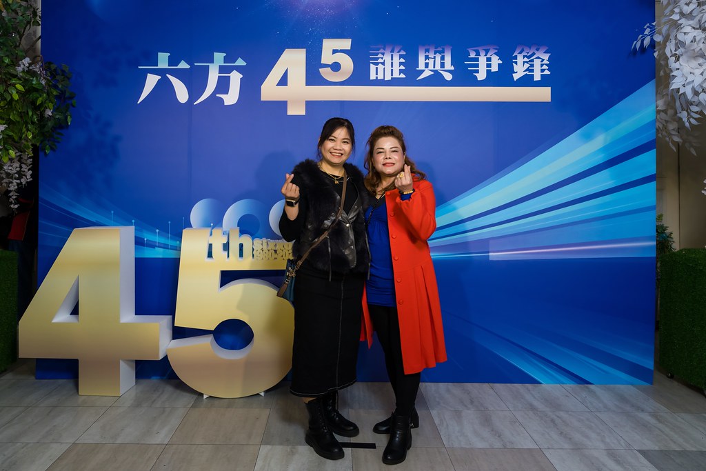 [即拍即印、活動攝影]六方45誰與爭鋒-最專業的團隊完成每場完美活動攝影，拍的不只好更要快! #活動拍攝