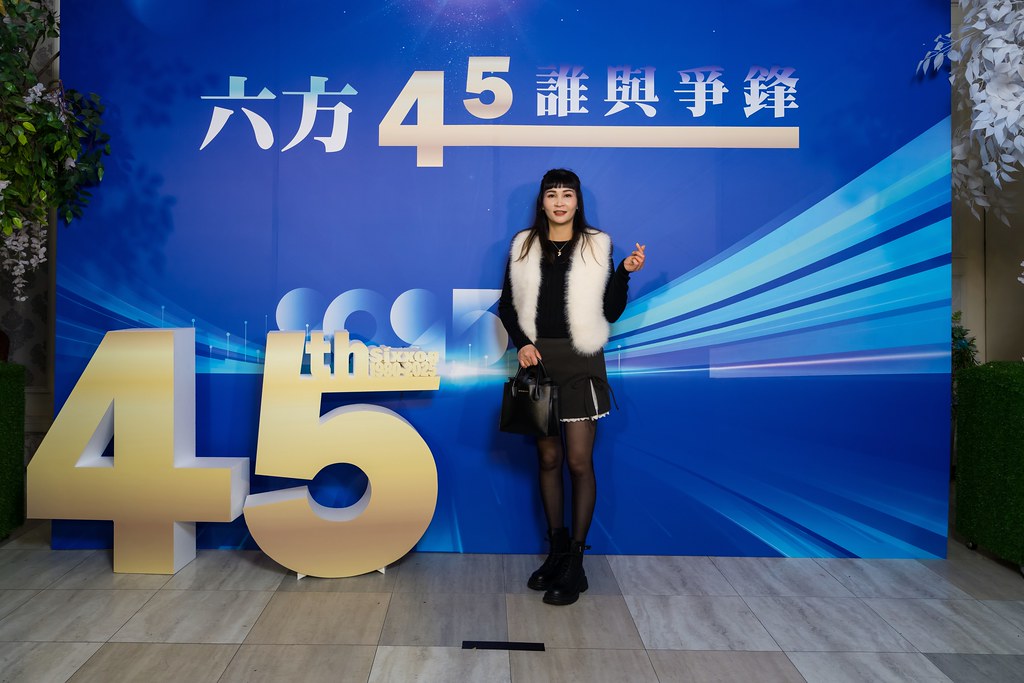 [即拍即印、活動攝影]六方45誰與爭鋒-最專業的團隊完成每場完美活動攝影，拍的不只好更要快! #即時攝影