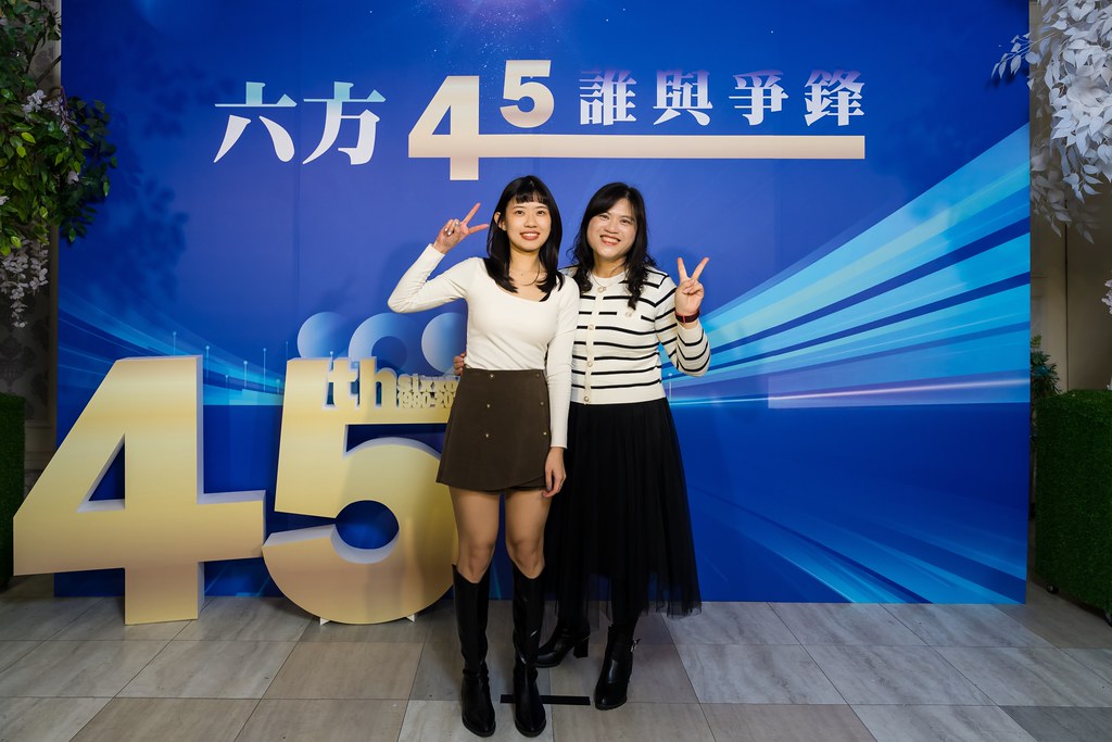 [即拍即印、活動攝影]六方45誰與爭鋒-最專業的團隊完成每場完美活動攝影，拍的不只好更要快! #活動攝影