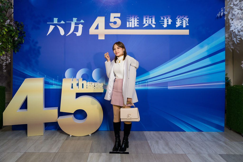 [即拍即印、活動攝影]六方45誰與爭鋒-最專業的團隊完成每場完美活動攝影，拍的不只好更要快! #雲端攝影