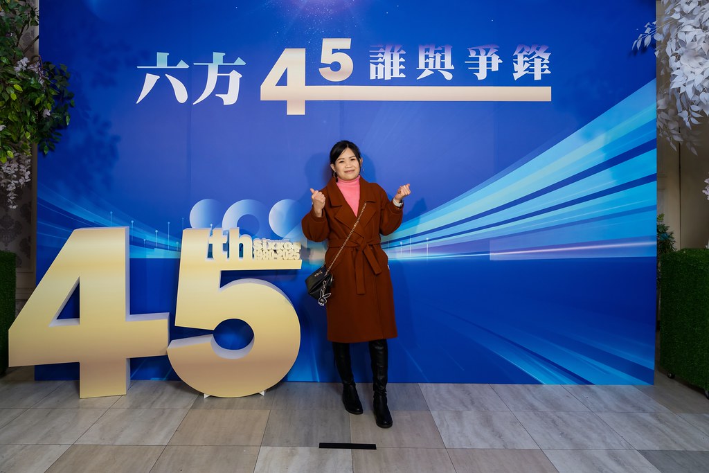 [即拍即印、活動攝影]六方45誰與爭鋒-最專業的團隊完成每場完美活動攝影，拍的不只好更要快! #活動攝影