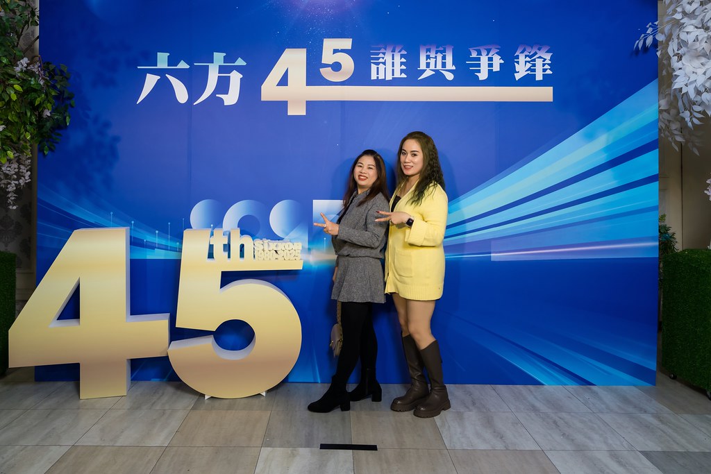 [即拍即印、活動攝影]六方45誰與爭鋒-最專業的團隊完成每場完美活動攝影，拍的不只好更要快! #活動攝影