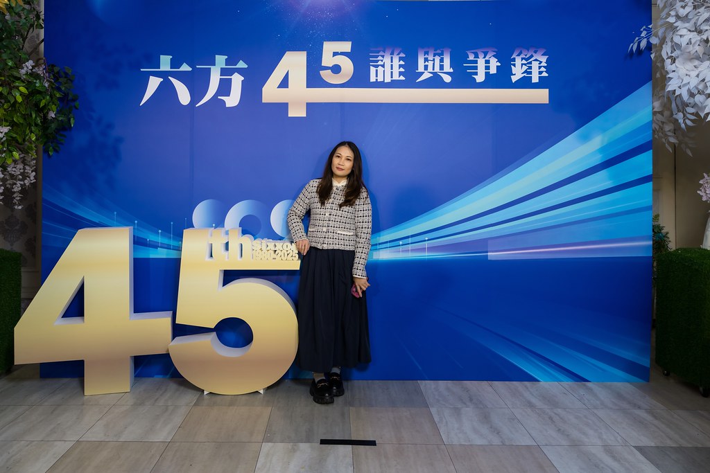 [即拍即印、活動攝影]六方45誰與爭鋒-最專業的團隊完成每場完美活動攝影，拍的不只好更要快! #尾牙攝影