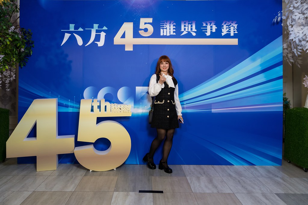 [即拍即印、活動攝影]六方45誰與爭鋒-最專業的團隊完成每場完美活動攝影，拍的不只好更要快! #活動拍立得
