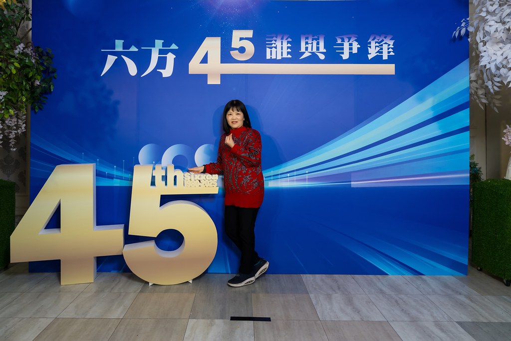 [即拍即印、活動攝影]六方45誰與爭鋒-最專業的團隊完成每場完美活動攝影，拍的不只好更要快! #即時攝影