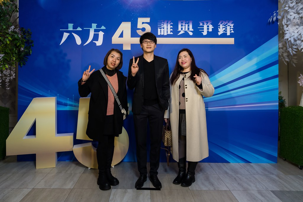 [即拍即印、活動攝影]六方45誰與爭鋒-最專業的團隊完成每場完美活動攝影，拍的不只好更要快! #活動拍立得