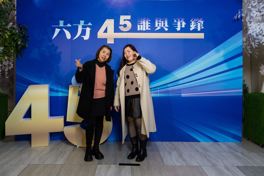 [即拍即印、活動攝影]六方45誰與爭鋒-最專業的團隊完成每場完美活動攝影，拍的不只好更要快! #活動拍立得