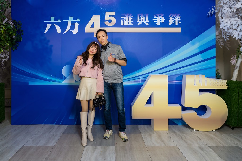 [即拍即印、活動攝影]六方45誰與爭鋒-最專業的團隊完成每場完美活動攝影，拍的不只好更要快! #活動攝影
