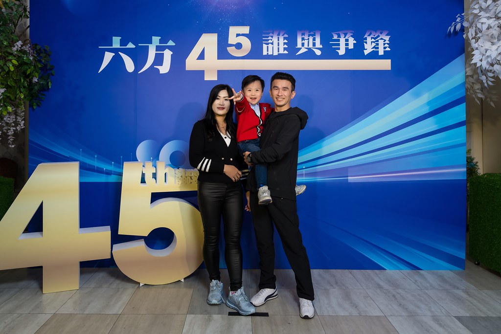 [即拍即印、活動攝影]六方45誰與爭鋒-最專業的團隊完成每場完美活動攝影，拍的不只好更要快! #尾牙攝影