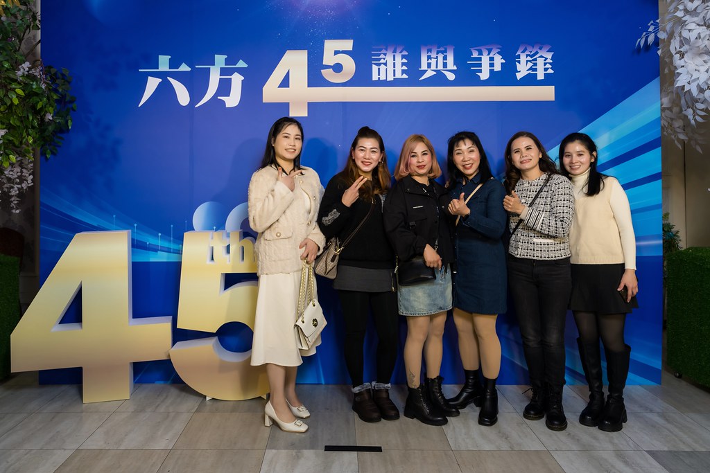 [即拍即印、活動攝影]六方45誰與爭鋒-最專業的團隊完成每場完美活動攝影，拍的不只好更要快! #即時攝影