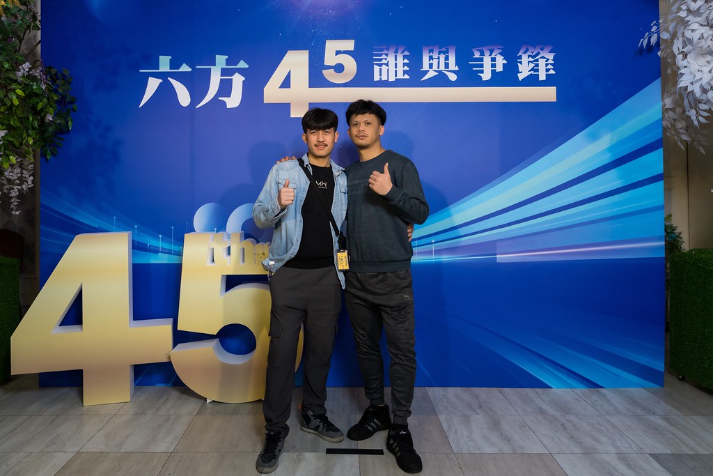 [即拍即印、活動攝影]六方45誰與爭鋒-最專業的團隊完成每場完美活動攝影，拍的不只好更要快! #活動攝影