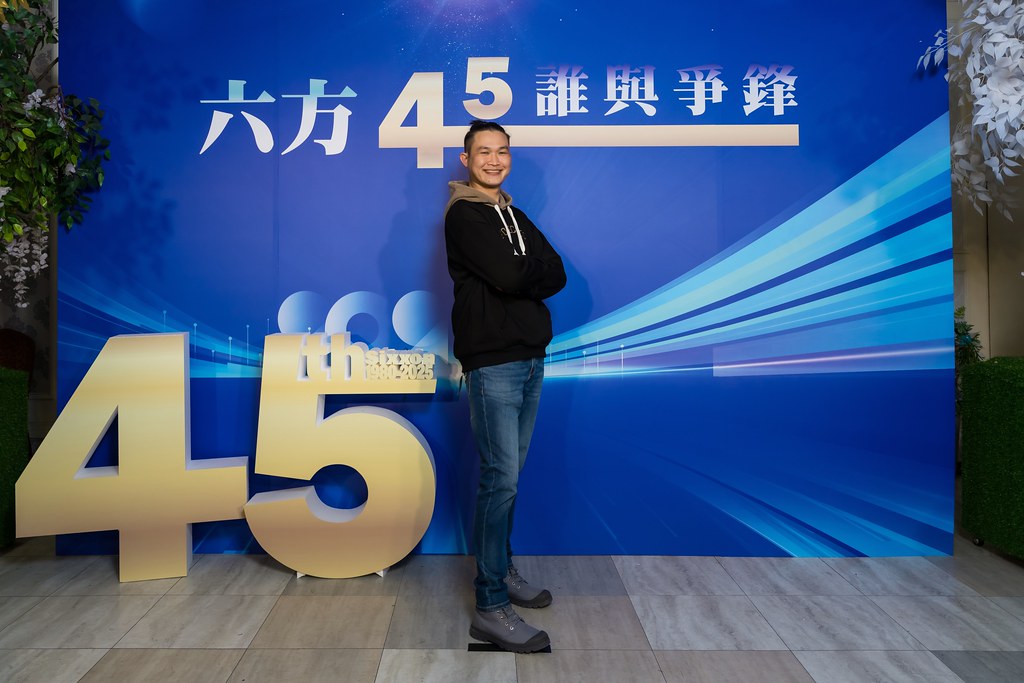 [即拍即印、活動攝影]六方45誰與爭鋒-最專業的團隊完成每場完美活動攝影，拍的不只好更要快! #活動拍立得