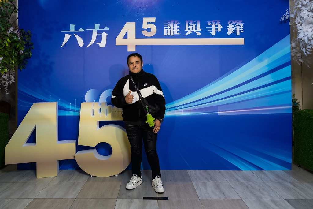 [即拍即印、活動攝影]六方45誰與爭鋒-最專業的團隊完成每場完美活動攝影，拍的不只好更要快! #活動攝影