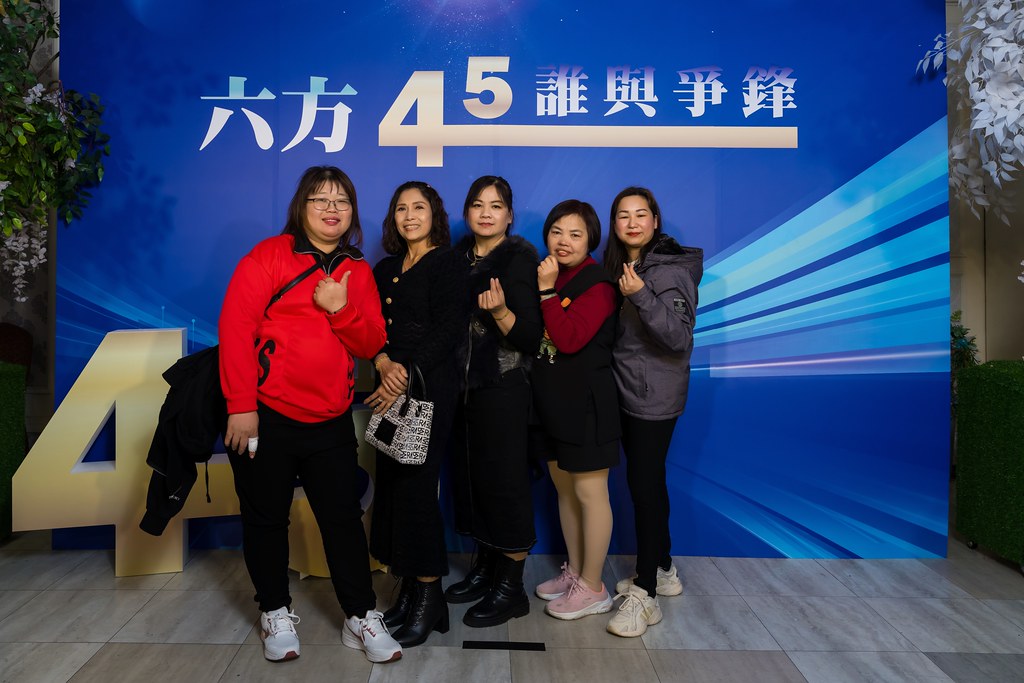 [即拍即印、活動攝影]六方45誰與爭鋒-最專業的團隊完成每場完美活動攝影，拍的不只好更要快! #即時攝影