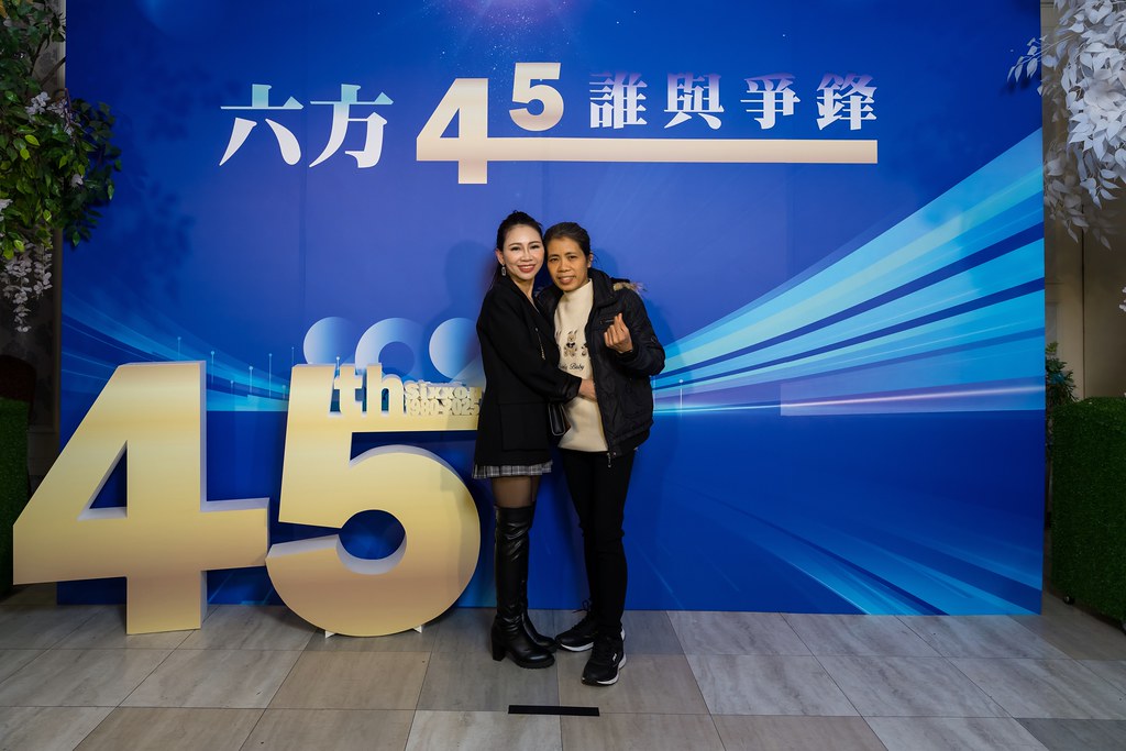 [即拍即印、活動攝影]六方45誰與爭鋒-最專業的團隊完成每場完美活動攝影，拍的不只好更要快! #活動攝影