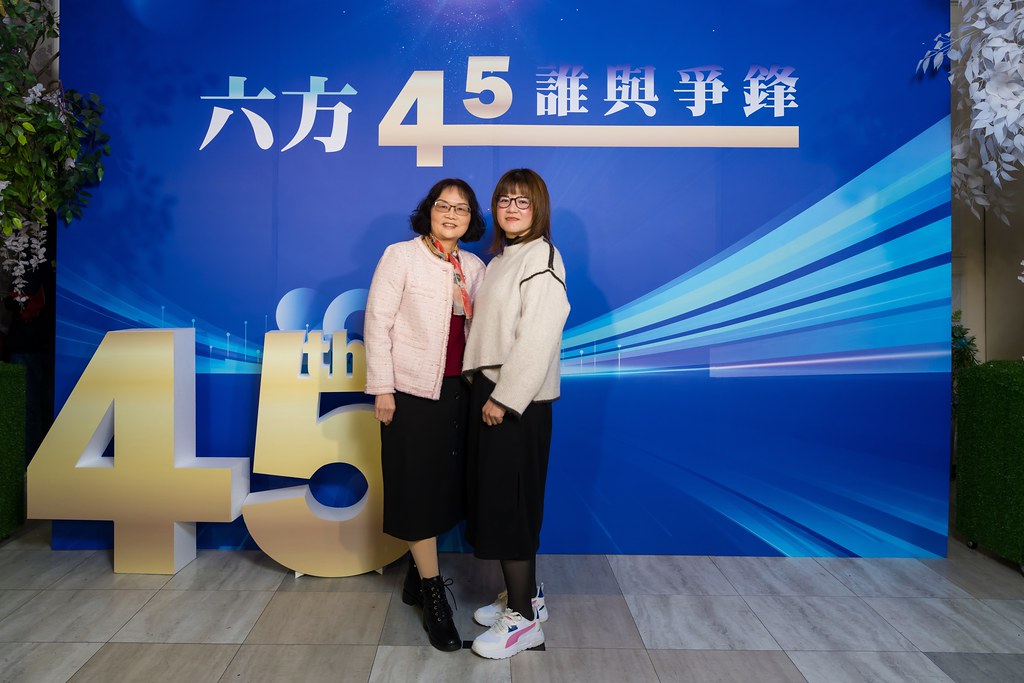 [即拍即印、活動攝影]六方45誰與爭鋒-最專業的團隊完成每場完美活動攝影，拍的不只好更要快! #活動拍攝